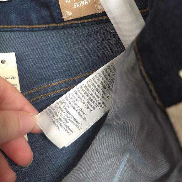 Madewell 10" High-Rise Skinny Jeans Size 25 Dark Wash - Picture 10 of 11